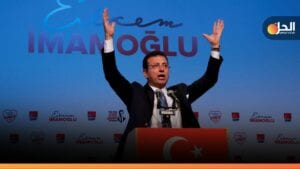 رئيس بلدية اسطنبول يفتح “حرباً قانونية” ضد الرئيس التركي والحزب الحاكم
