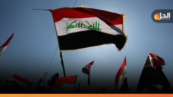 العراق في المرتبة السادسة للدول الأكثر فساداً