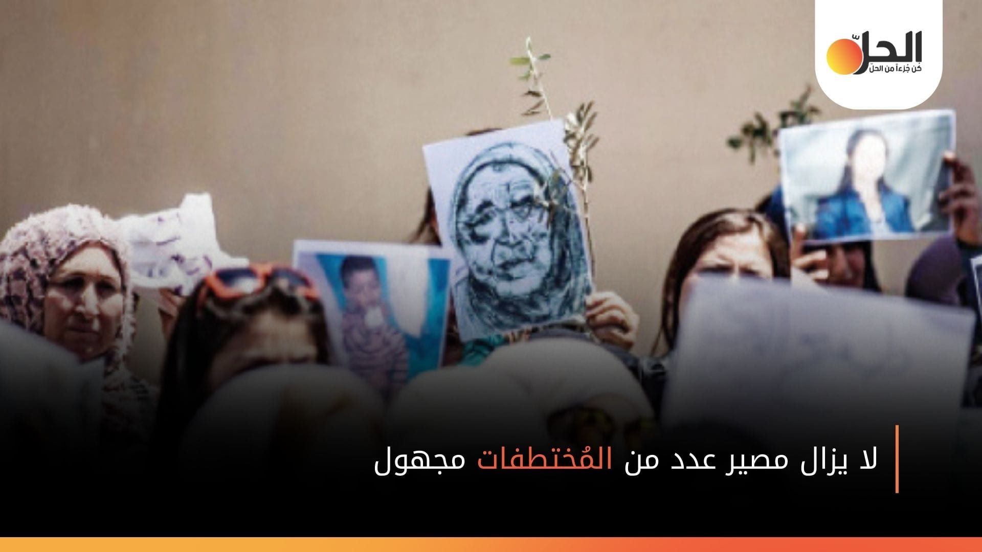 ممثلة (مسد) في واشنطن تدعو إلى محاسبة تركيا والفصائل الموالية لها لاستعباد النساء في “عفرين”