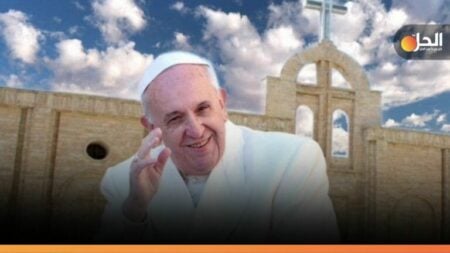 الخارجيّة العراقية: “البابا” سيُلقي خطبته الرئيسَة من أور بِالناصريّة
