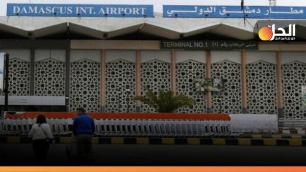 إيران تُحوّل حاويات لـ”الأمم المتحدة” إلى مستودعاتٍ مؤقتة لأسلحتها قرب مطار دمشق