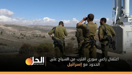 غارات إسرائيلية تستهدف مواقع في محيط العاصمة دمشق