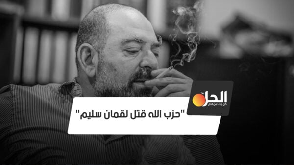 ديما صادق.. خطاب جريء ومباشر على شاشة لبنانية