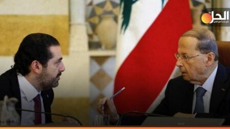 لبنان: وفود ومباحثات تهدف إلى حل أزمة تشكيل الحكومة
