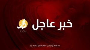 عاجل: سماع دوي انفجار ضخم في العاصمة “دمشق”