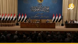 مرّة أخرى.. البرلمان العراقي يؤجّل التصويت على الموازنة المالية!