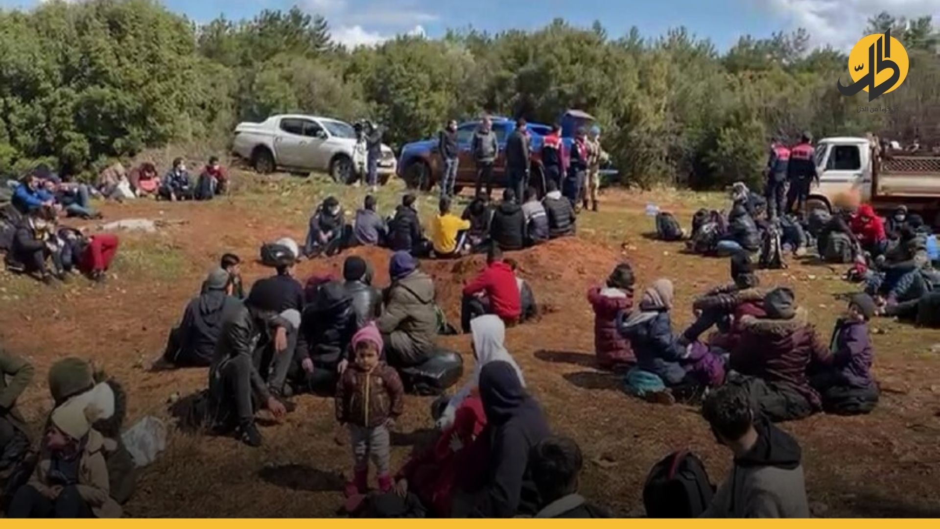 سوريون وعراقيون يتعرضون للضرب والسلب قرب الحدود التركية البلغارية