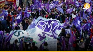 تركيا تُعلن انسحابها من اتفاقيّة دوليّة تهدف لـ «حماية المرأة من العنف»