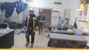 مقتل 6 أشخاص وإصابة آخرين بقصفٍ لـ «القوات الحكوميّة» على مستشفى “الأتارب” غربي حلب