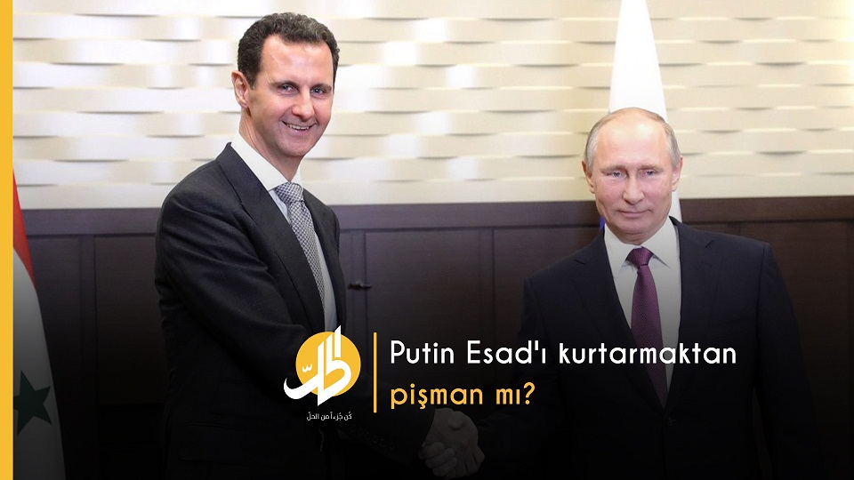 Putin ile Esad arasında potansiyel çatışma. Moskova, Suriye rejimini savunmakta yanıldı mı?