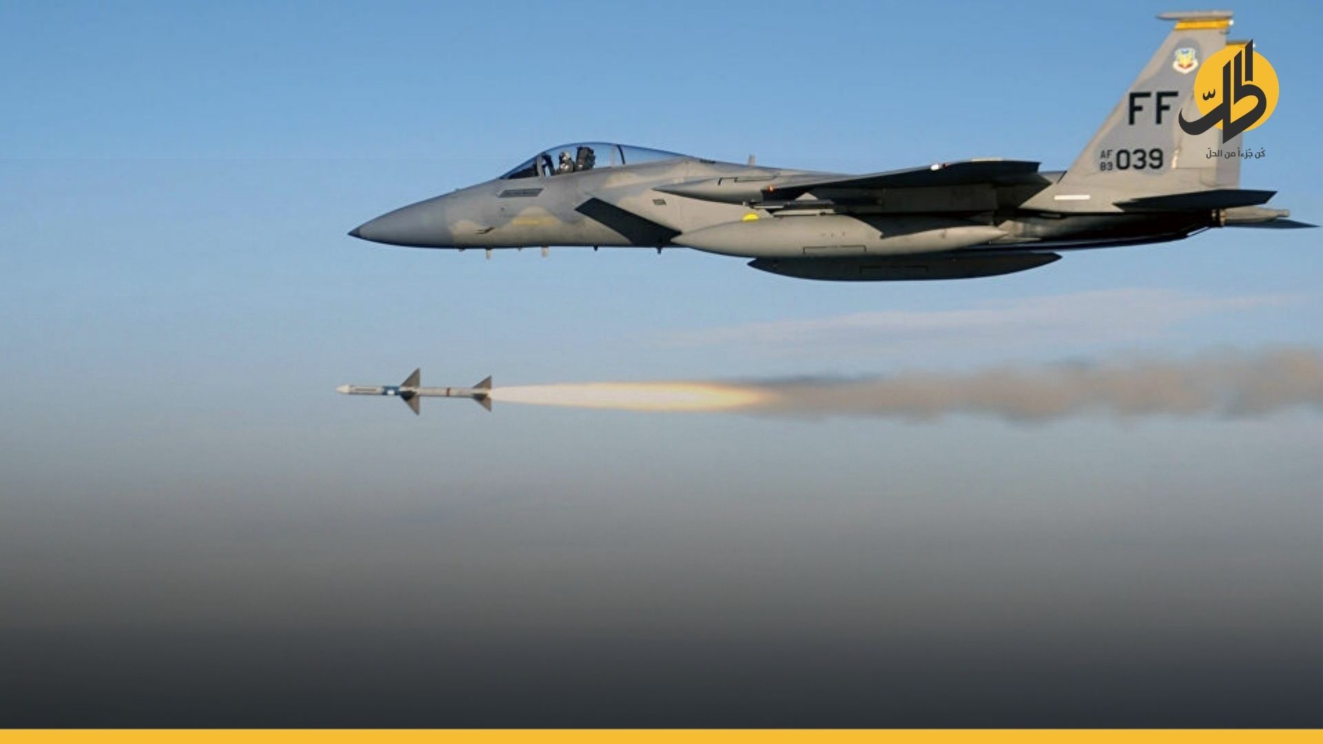 طيران الجيش والتحالف يستهدفان “داعش” بالعراق.. هذه النتائج