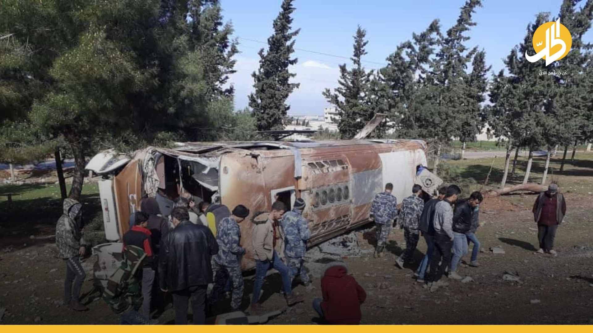 ضحايا بانقلاب «باص نقل» على طريق حلب – دمشق