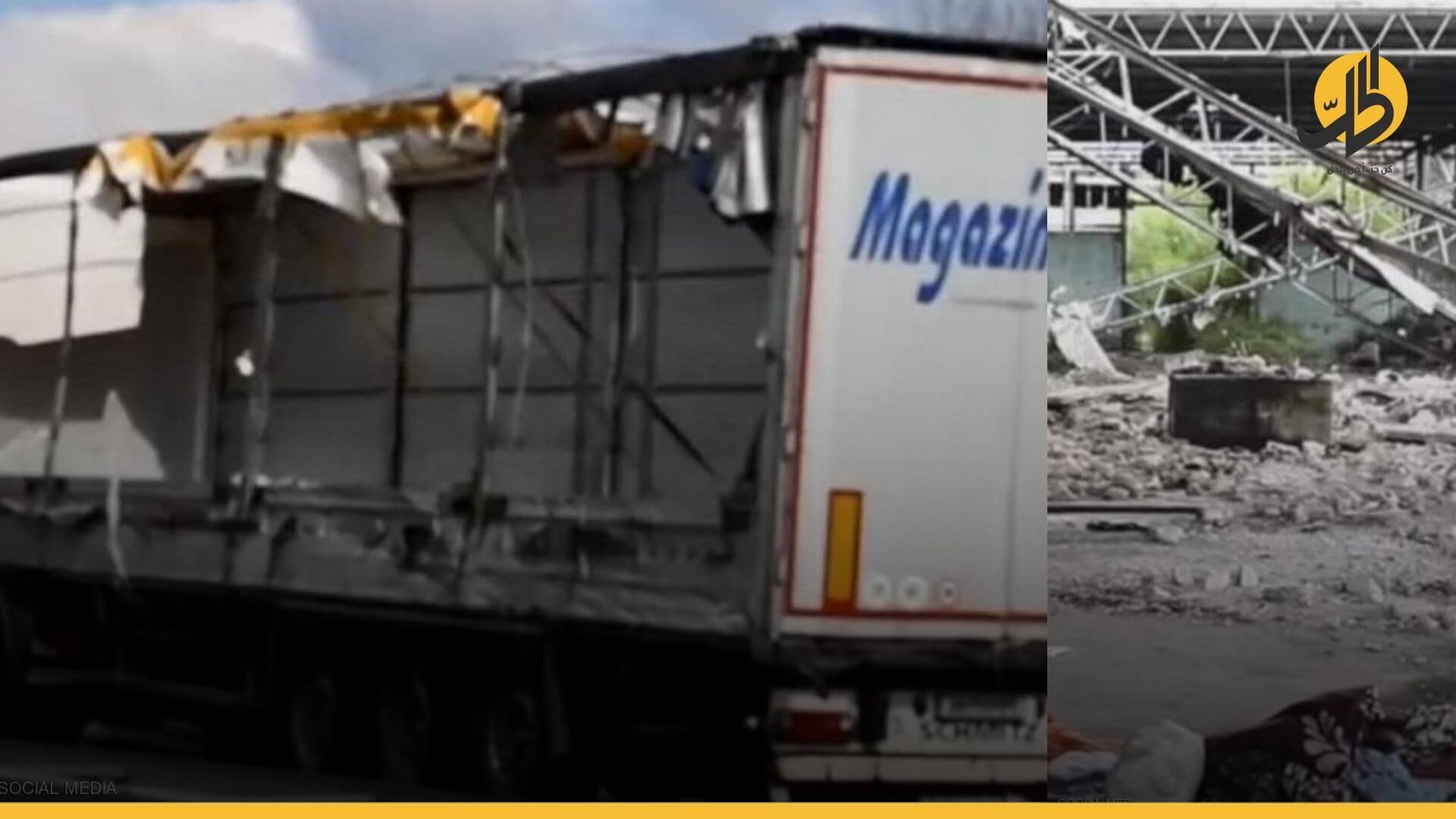 (فيديو) ضحايا سوريّون حاولوا الوصول إلى أوروبا بانقلاب شاحنة نقل قرب البوسنة
