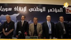 مؤتمر معارضة في دمشق.. قوى كردية تشارك بتحفظ