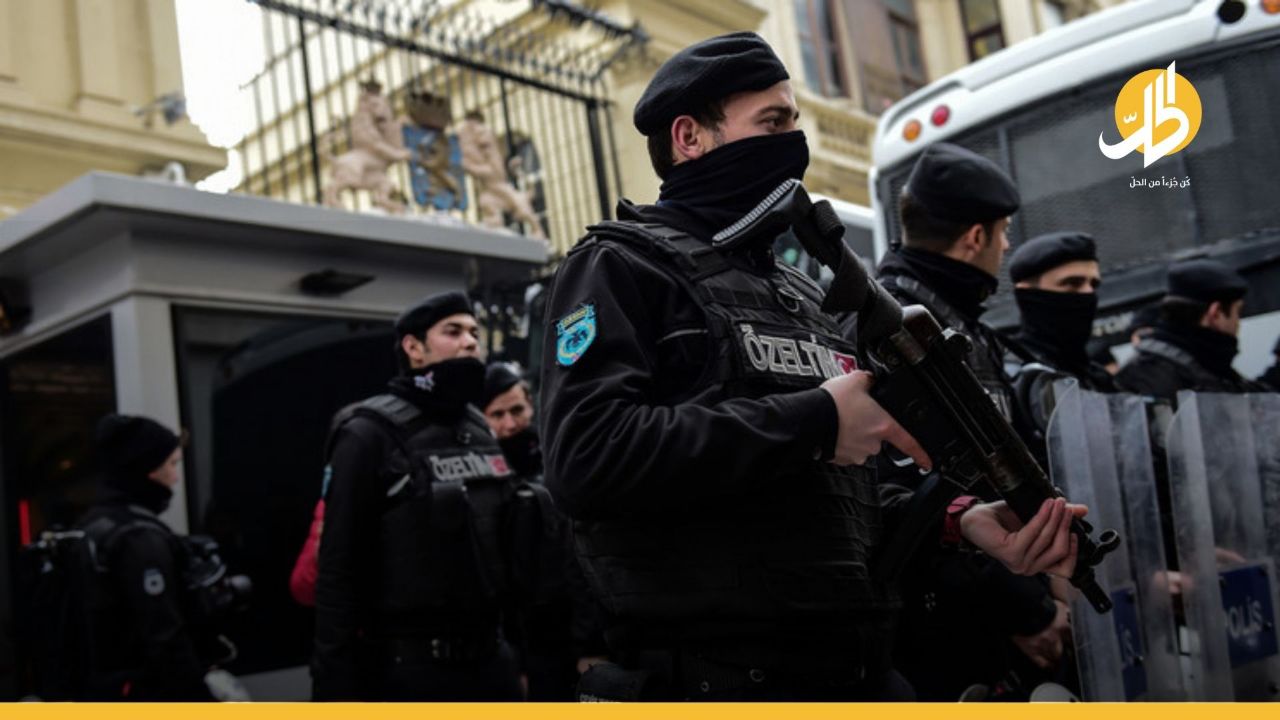 تركيا تعتقل 25 عراقياً: لماذا؟