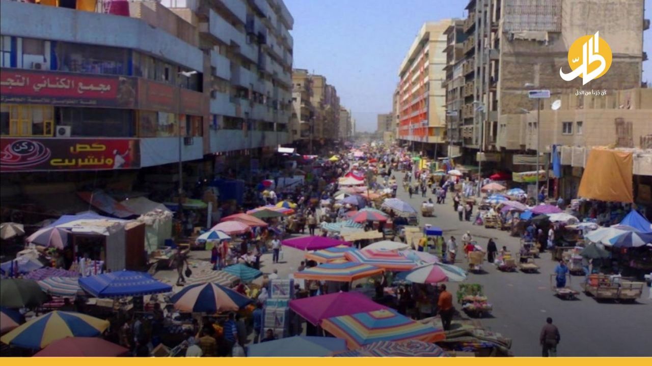 مُقترح لمكافحة ارتفاع أسعار السوق العراقية: ما هوَ؟