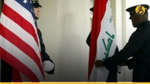 الولايات المتحدة تُحدد موعد بدء الحوار الاستراتيجي مع العراق