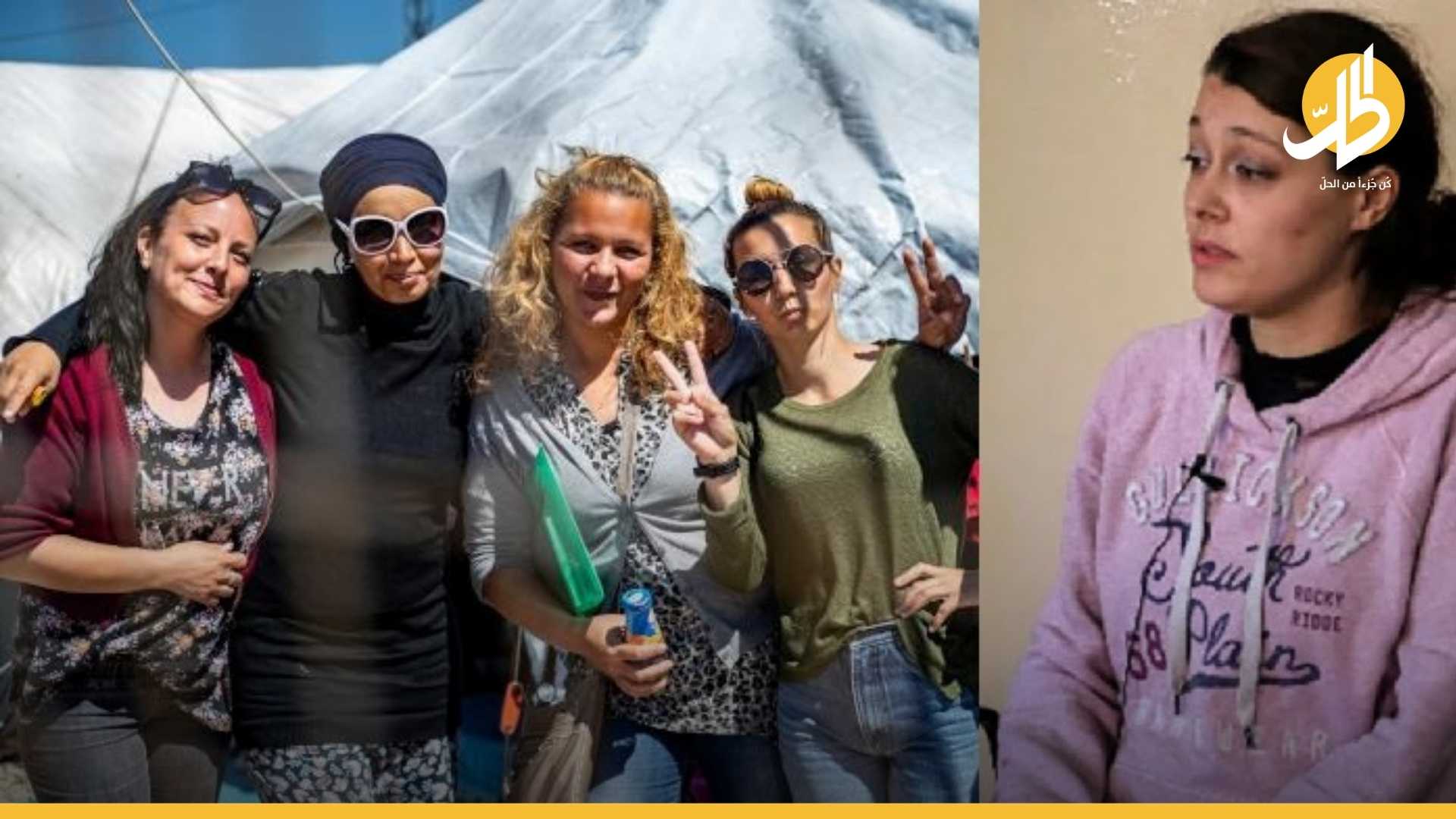 في مخيمٍ للإدارة الذاتية.. نساءٌ من داعش يخلعنّ اللباس الأسود أملا بالعودةِ إلى أوروبا