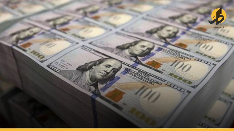 سعر الدولار الأميركي يتراجع أمام الدينار العراقي