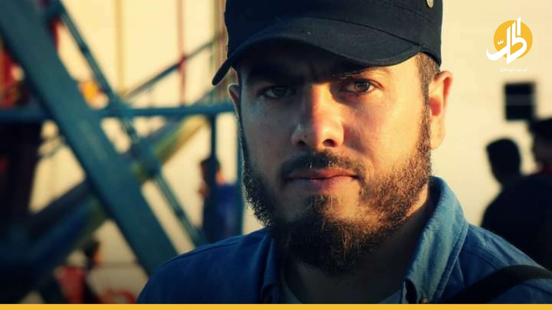 تحرير الشام تحتجز ناشطاً إعلامياً في مخيمات إدلب