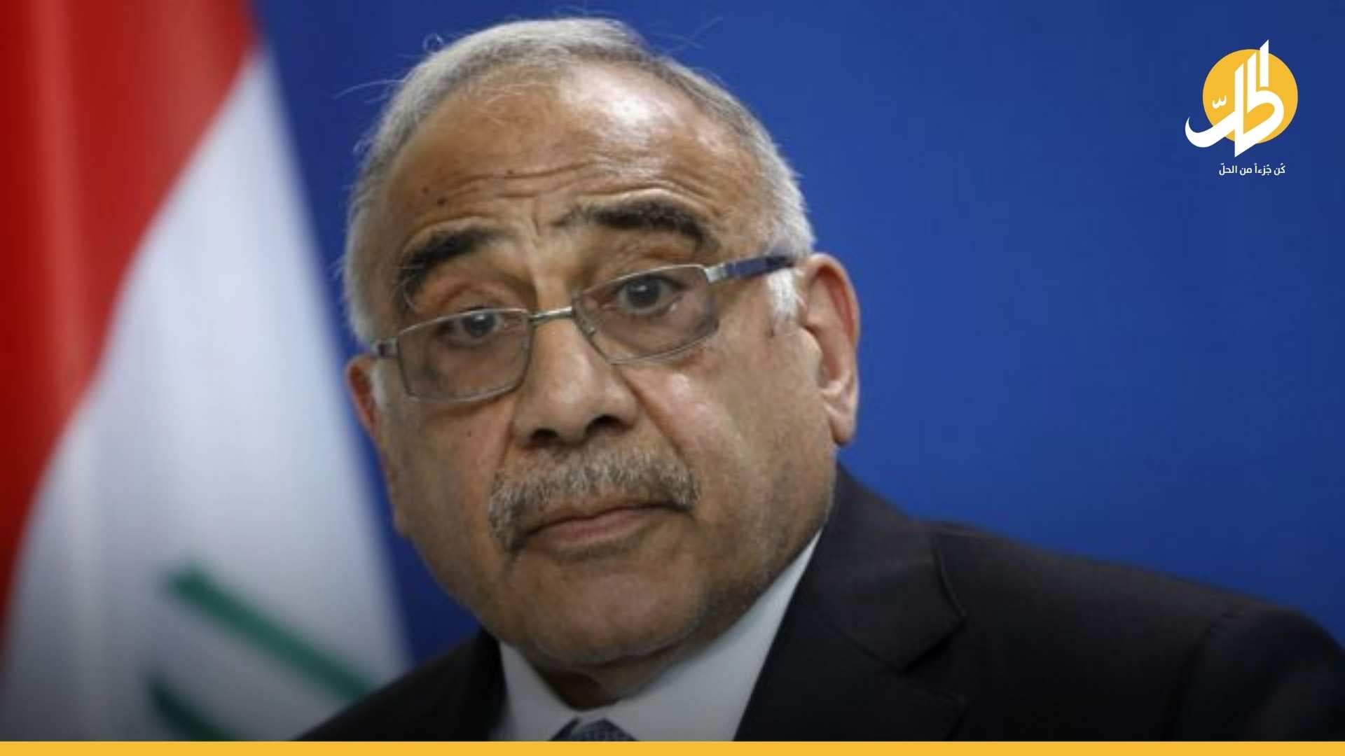 شكوى قضائية ضد “عادل عبد المهدي” في محكمة باريس