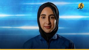 “نورا المطروشي”.. أول رائدة عربيّة ضمن برنامج الإمارات لرواد الفضاء
