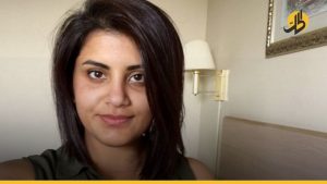 ناشطة سعوديّة تُكرَّم بجائزة “فاتسلاف هافل” الأوروبيّة