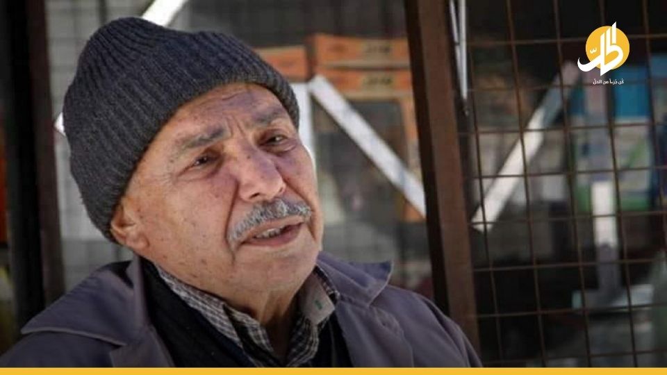 الموت يُغيب الفنان السوري “أحمد منصور” عن عمرٍ ناهز الـ80 عاماً