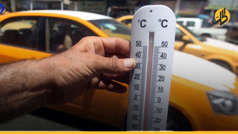 انخفاض مرتقب بدرجات الحرارة في مدن وسط وجنوب العراق