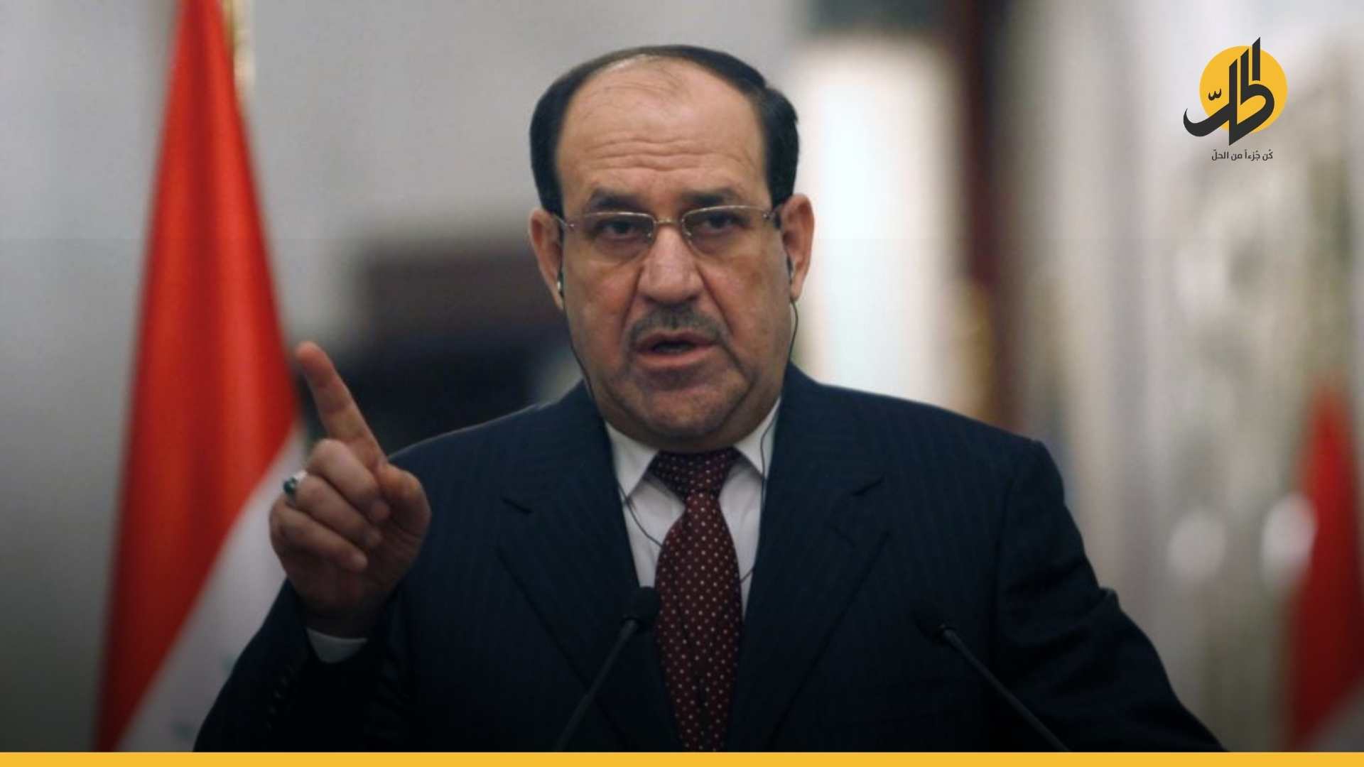 نوري المالكي ينسحب من سباق الانتخابات العراقية