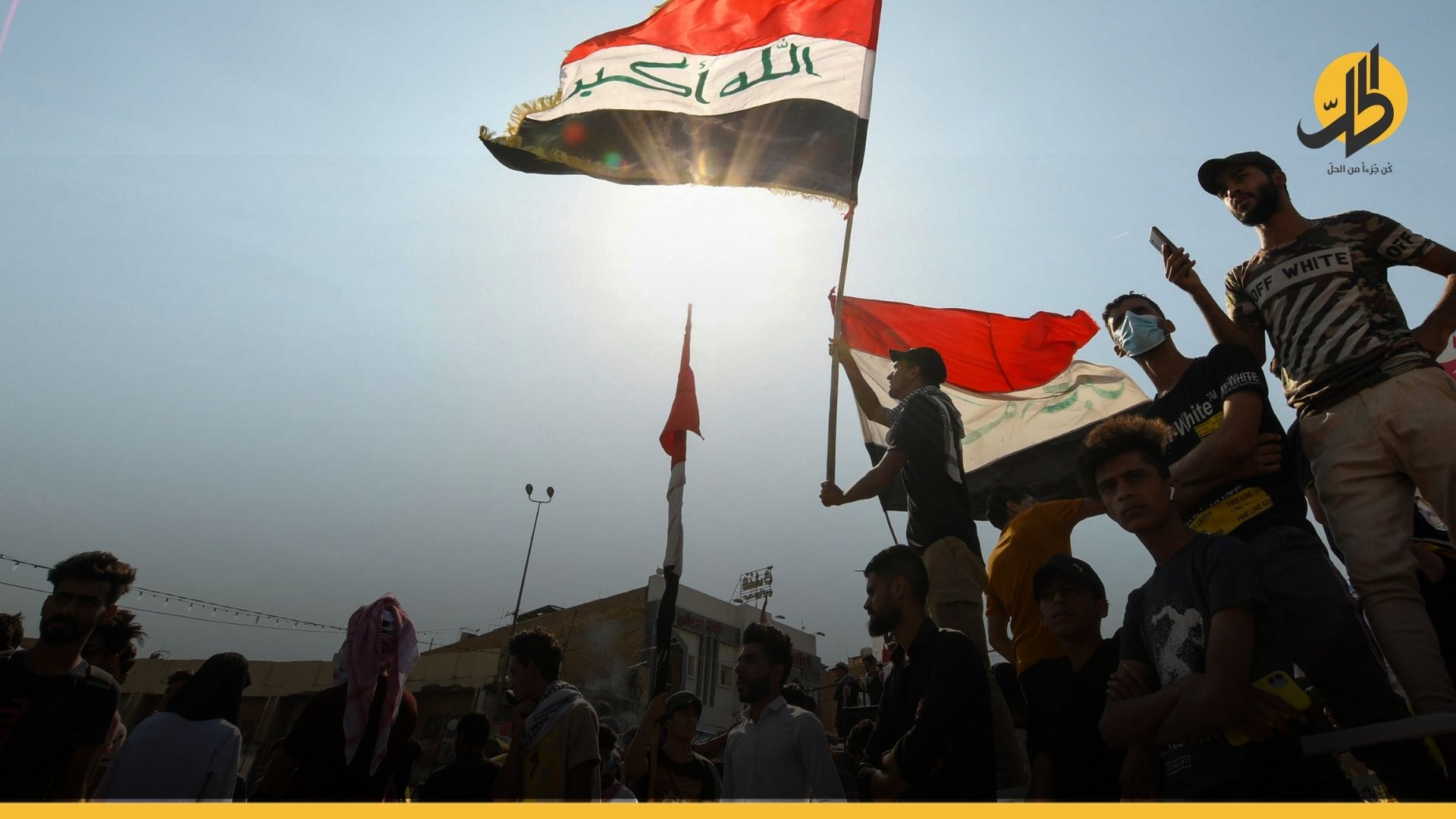 العراق يعتبر المخطوفين والمفقودين “شهداء”