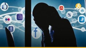 دراسة تكشف تعرّض نسبة كبيرة من الصحفيات لـ«العنف الإلكتروني»