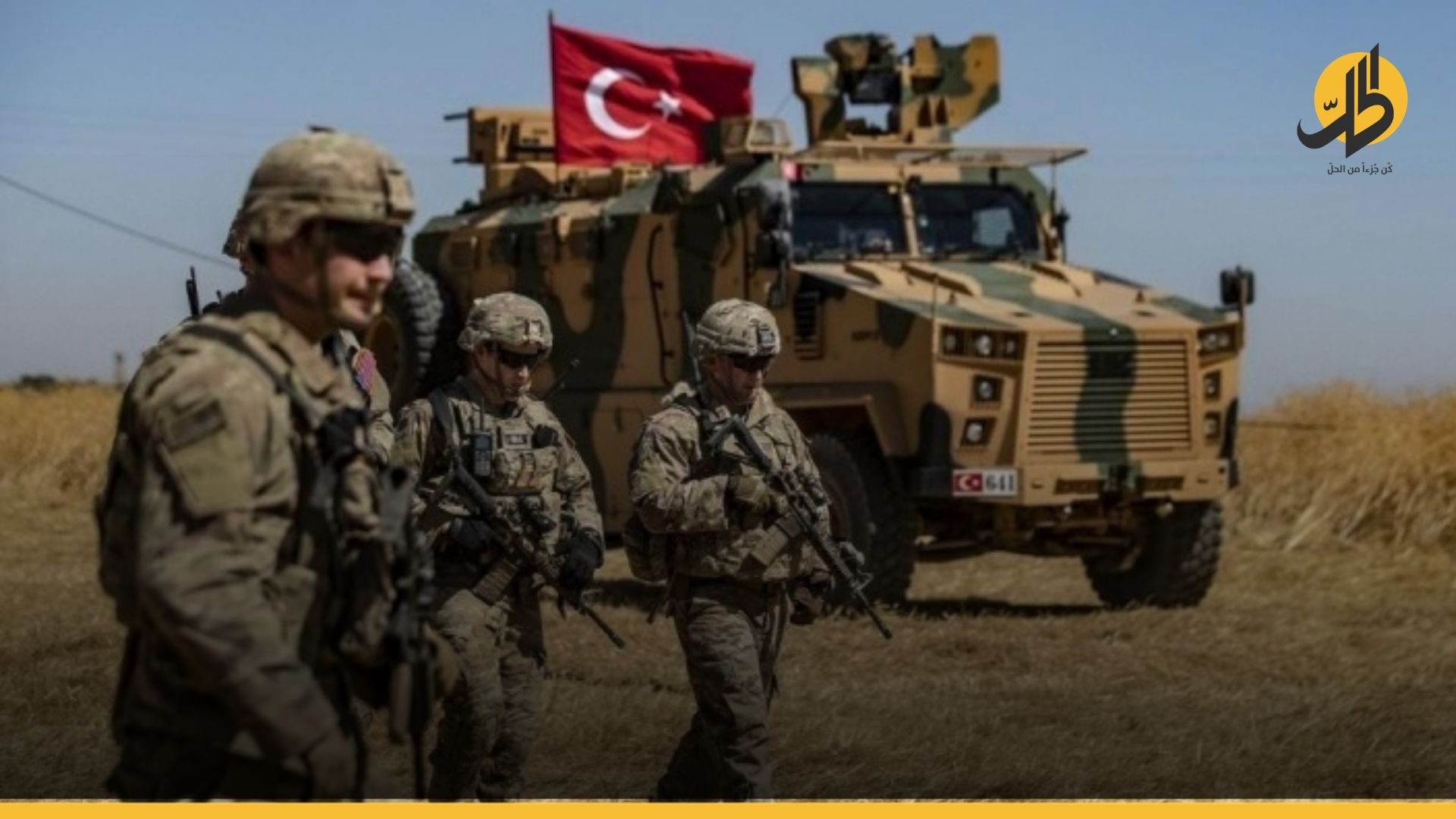 الجيش التركي يفرض حظراً للتجوال في قرية عراقية