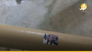 صور “سُلَيماني” مُلصقَة على الصواريخ التي استهدفَت “قاعدة بلَد” بالعراق.. ما القصّة؟