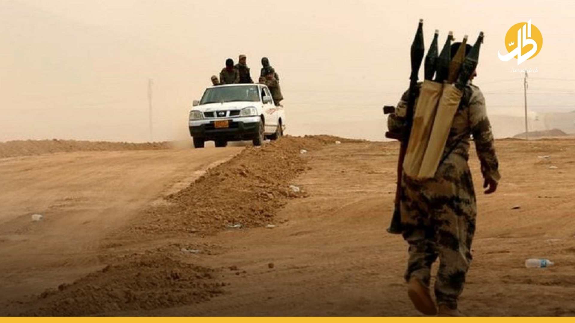 ذكرى هزيمة “داعش”: كيف يمكن القضاء على بقاياه النائمة في العراق؟
