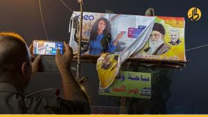 ليلة ساخنة.. الكاظمي يوجه بإزالة صور “خميني وخامنئي” من شوارع بغداد