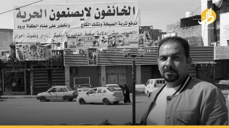 القصة الكاملة لاعتقال قيادي بالحشد الشعبي.. مُتهم بقتل “إيهاب الوزني”