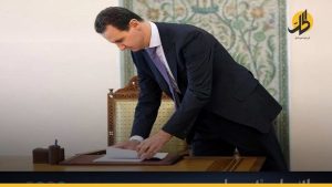 «الأمل بالعمل».. شعار حملة “بشار الأسد” لخوض الانتخابات الرئاسيّة