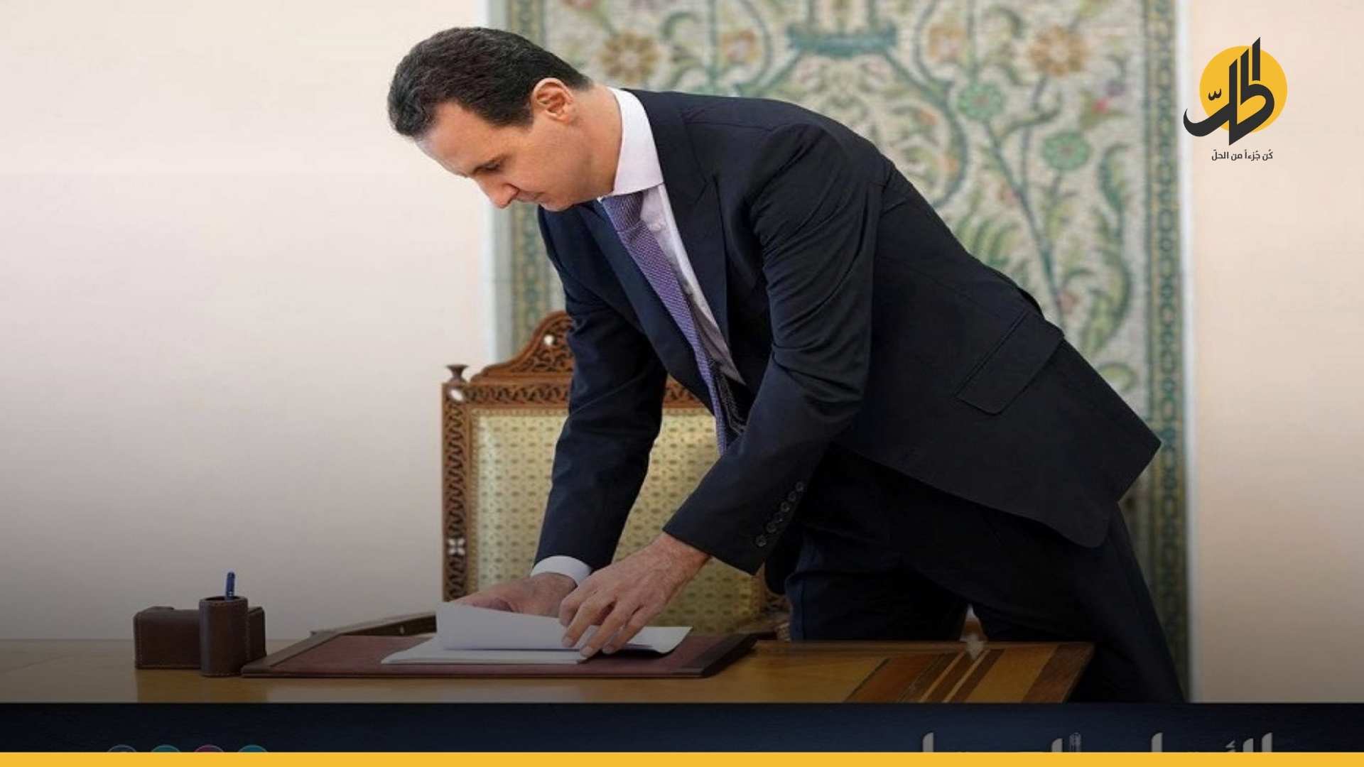 «الأمل بالعمل».. شعار حملة “بشار الأسد” لخوض الانتخابات الرئاسيّة