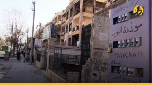 رغم مرور خمس سنوات على «تحريرها» سكّان حلب ما زالوا «يحلمون» بالكهرباء