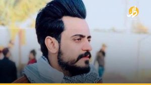 العراق: السجن 6 سنوات لرجل أمن قتلَ المُتظاهر البصري “عُمَر فاضل”