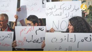 (فيديو)- فتاة أردنيّة تفضح ممارسات أهلها الجنسيّة ضدها على وسائل التواصل الاجتماعي