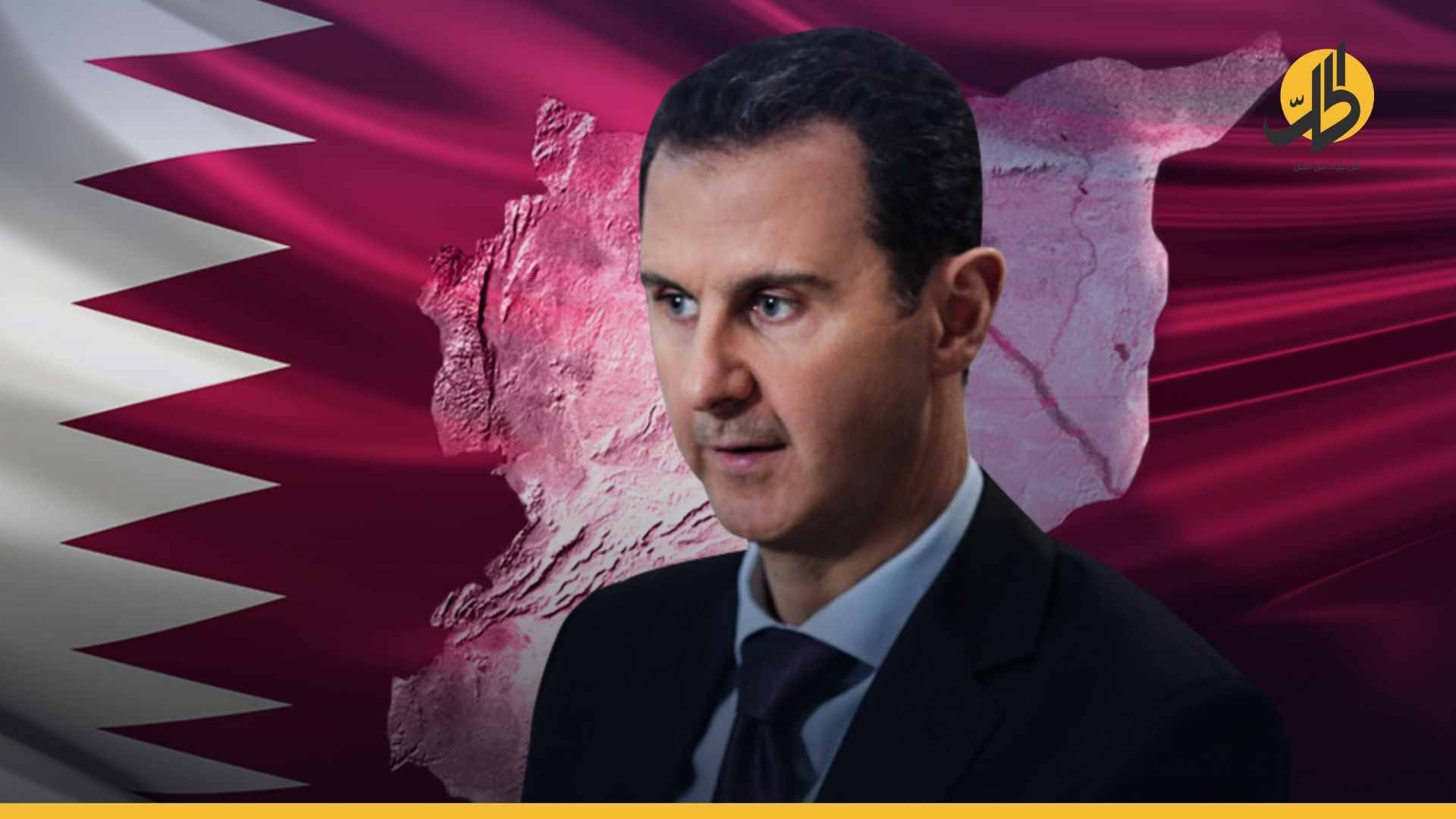 قطر توضّح موقفها من انتخاب “بشار الأسد” رئيساً وتتحدث عن مستقبل العلاقات مع دمشق