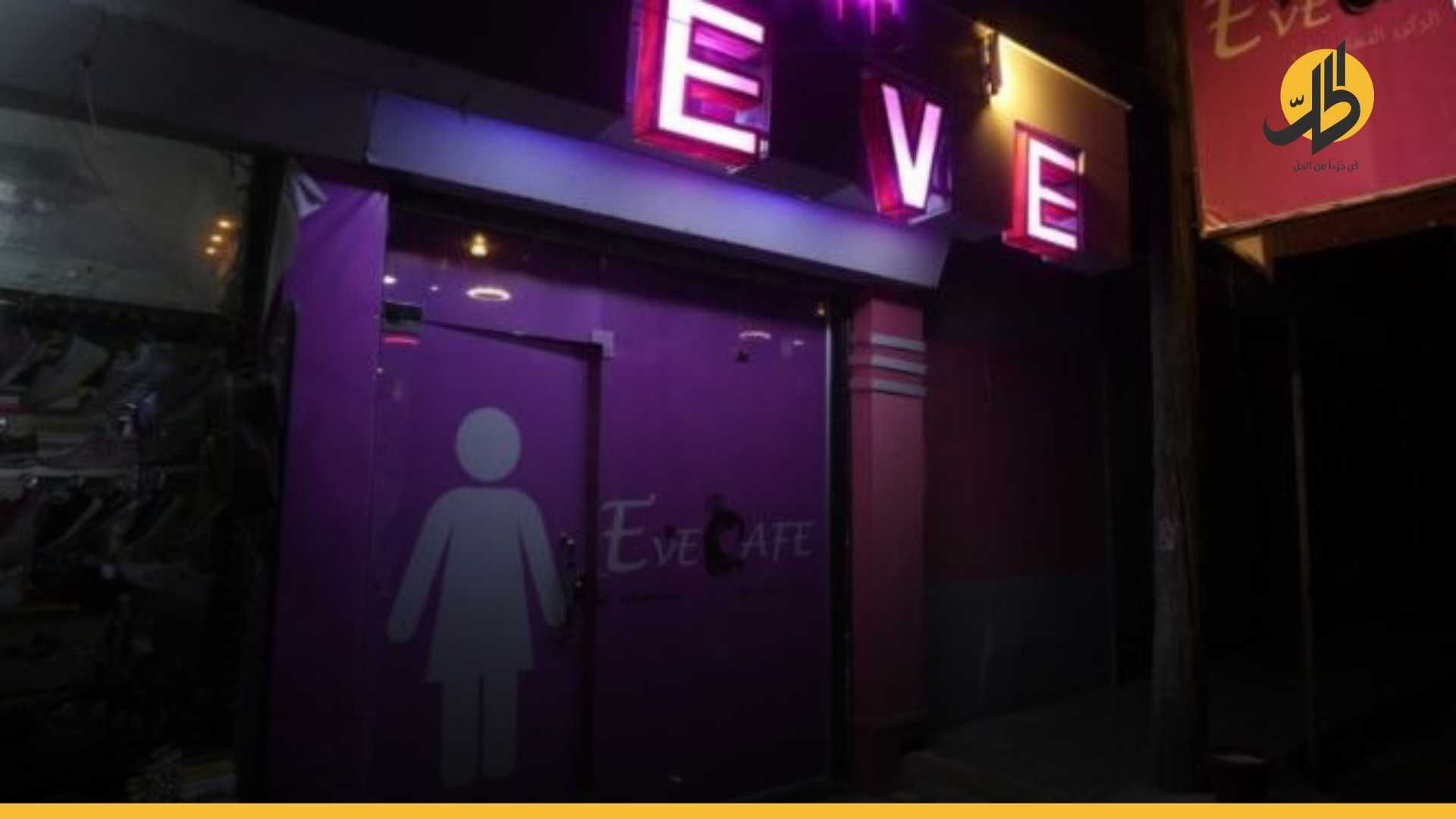 (صور) – «ممنوع دخول الرجال».. افتتاح مقهى خاص بالنساء في إدلب