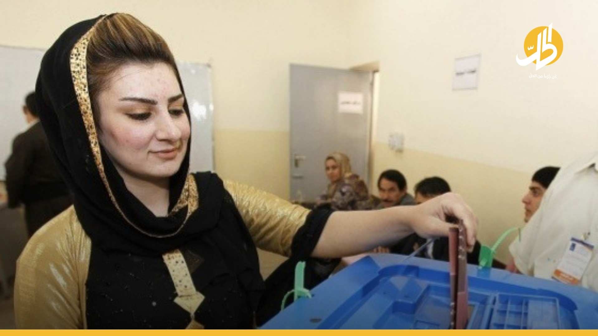 الانتخابات العراقية: 500 مراقب دولي و50 ألفاً من المحليين