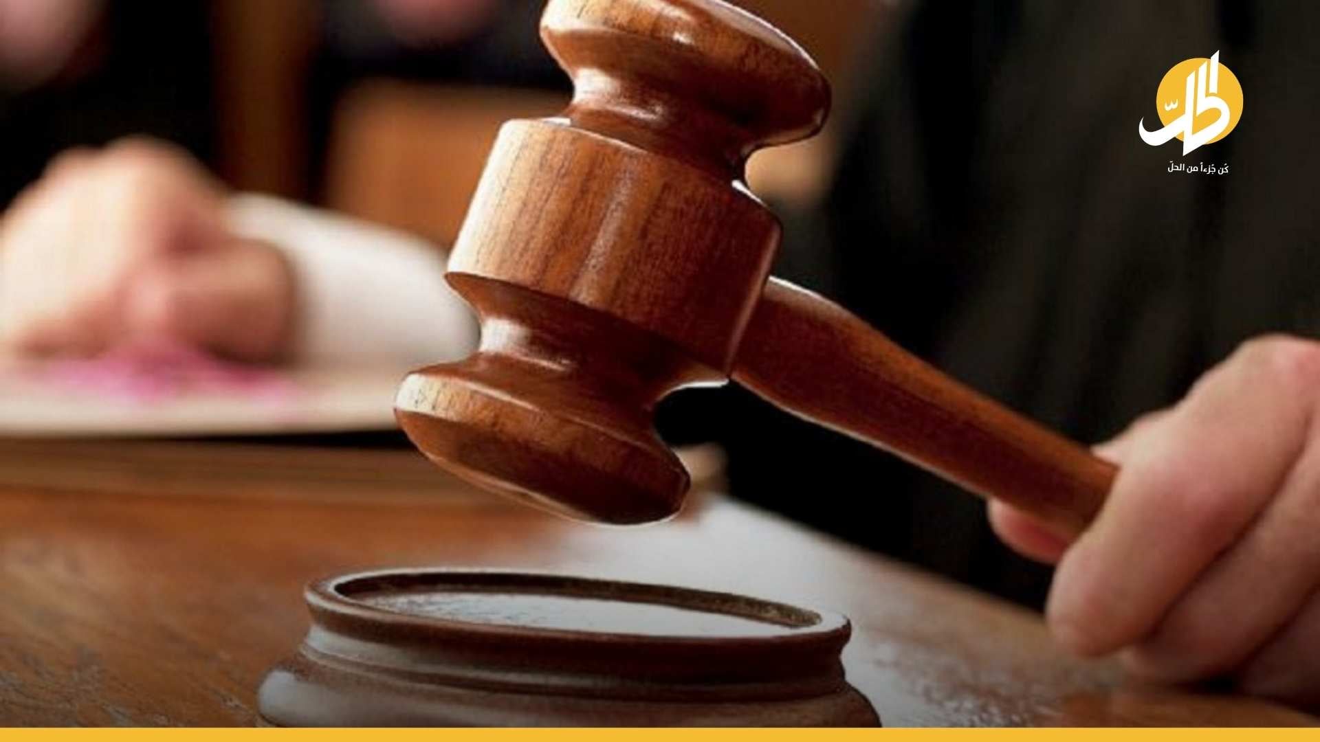 لأول مرة.. هولندا تبدأ بمحاكمة لاجئ سوري بجريمة ارتكبها في سوريا