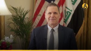 السفير الأميركي في العراق: ندعم متحف التراث السرياني العراقي