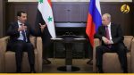 هل باع “الأسد” البلاد؟ دمشق تتحضّر لاتفاقٍ اقتصادي طويل الأمد مع موسكو