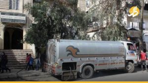 وزارة النفط للسوريين المطالبين بحصتهم من المازوت: ما إلكم شي عنا!