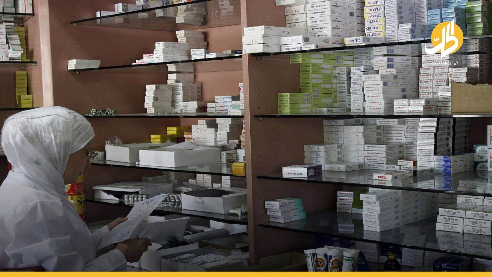 الحكومة تخير السوريين.. إما انقطاع الأدوية أو رفع أسعارها!